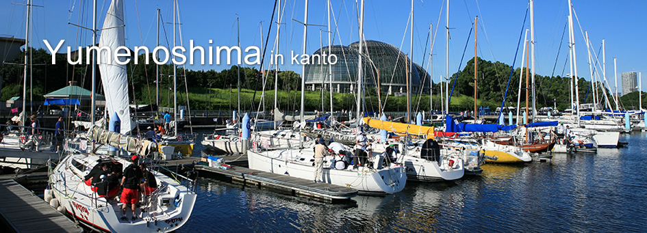 Shinnishinomiya in kinki There are a number of cruising and fishing spots in the vicinity of this Sea Station.  Furthermore, on Saturdays the station hosts short boat cruises and opportunities to experience sailing.  Visitors may also enjoy meals at the restaurants and shopping for marine-themed goods.