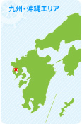 ああエリア